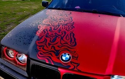 BMW 3 серия, 1993 год, 70 000 рублей, 1 фотография