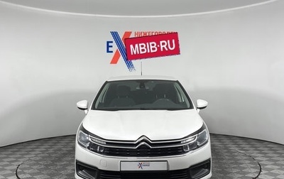 Citroen C4 II рестайлинг, 2019 год, 1 199 000 рублей, 1 фотография