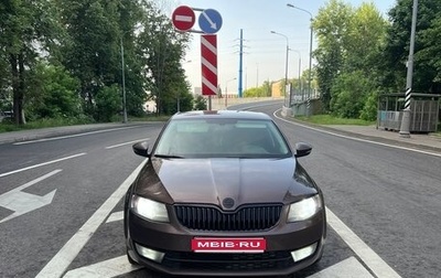 Skoda Octavia, 2015 год, 1 350 000 рублей, 1 фотография