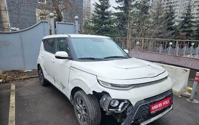 KIA Soul III, 2021 год, 1 500 000 рублей, 1 фотография
