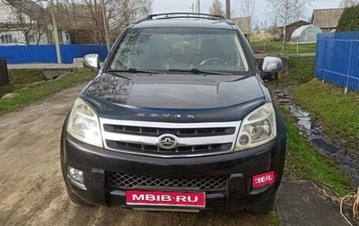 Great Wall Hover, 2006 год, 350 000 рублей, 1 фотография