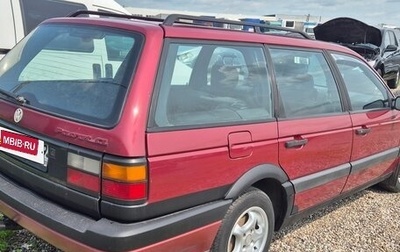Volkswagen Passat B3, 1989 год, 279 000 рублей, 1 фотография