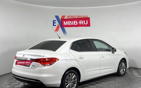 Citroen C4 II рестайлинг, 2019 год, 1 199 000 рублей, 4 фотография
