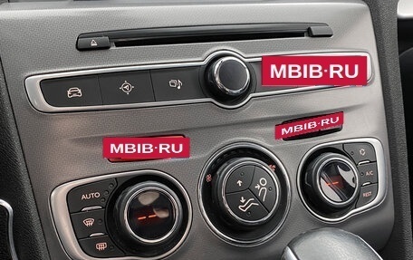 Citroen C4 II рестайлинг, 2019 год, 1 199 000 рублей, 21 фотография