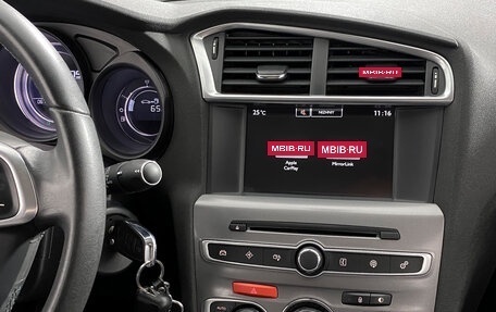 Citroen C4 II рестайлинг, 2019 год, 1 199 000 рублей, 20 фотография