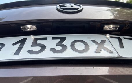 Skoda Octavia, 2015 год, 1 350 000 рублей, 19 фотография