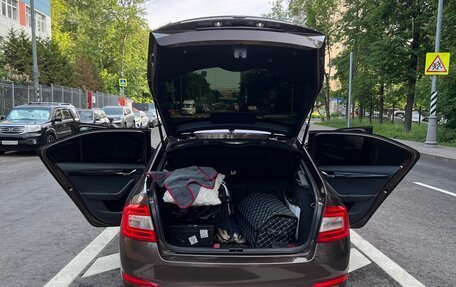 Skoda Octavia, 2015 год, 1 350 000 рублей, 32 фотография
