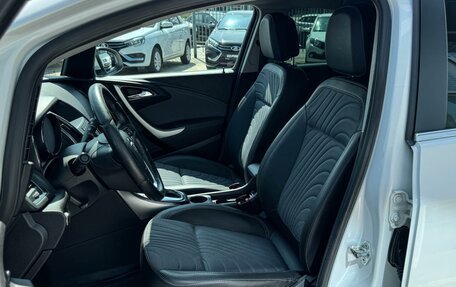 Opel Astra J, 2013 год, 1 049 000 рублей, 10 фотография