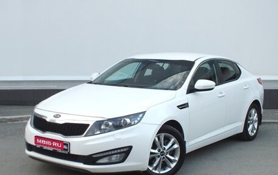 KIA Optima III, 2013 год, 1 359 000 рублей, 1 фотография