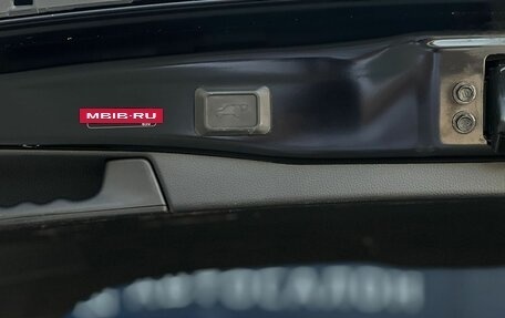Toyota RAV4, 2020 год, 3 290 000 рублей, 29 фотография