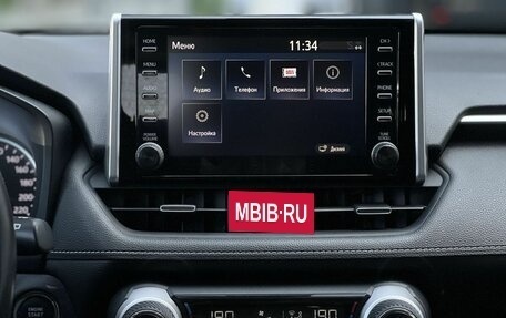 Toyota RAV4, 2020 год, 3 290 000 рублей, 17 фотография