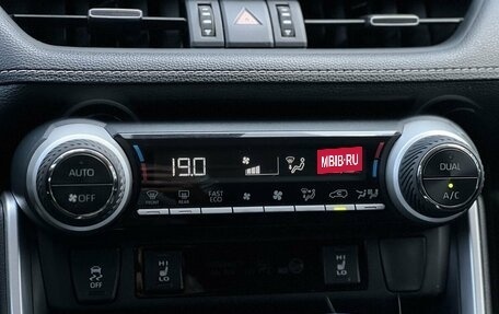 Toyota RAV4, 2020 год, 3 290 000 рублей, 20 фотография