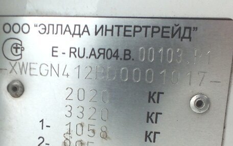 KIA Optima III, 2013 год, 1 359 000 рублей, 28 фотография