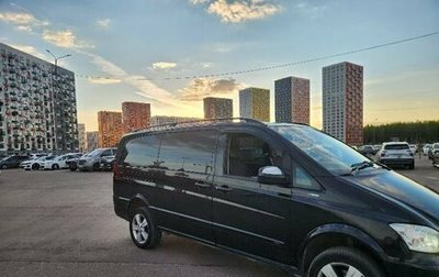 Mercedes-Benz Viano, 2012 год, 1 749 999 рублей, 1 фотография