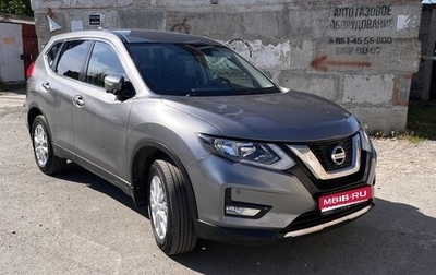 Nissan X-Trail, 2019 год, 1 950 000 рублей, 1 фотография