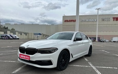 BMW 5 серия, 2020 год, 3 250 000 рублей, 1 фотография