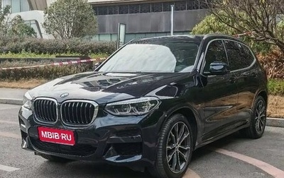 BMW X3, 2022 год, 3 799 000 рублей, 1 фотография