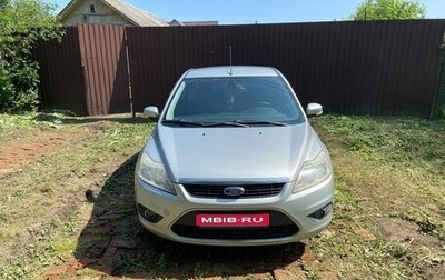 Ford Focus II рестайлинг, 2009 год, 495 000 рублей, 1 фотография