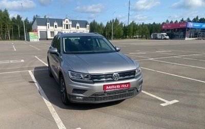 Volkswagen Tiguan II, 2018 год, 2 560 000 рублей, 1 фотография
