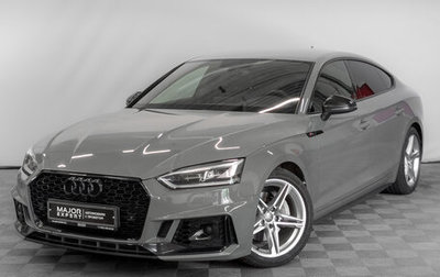 Audi A5, 2018 год, 2 995 000 рублей, 1 фотография