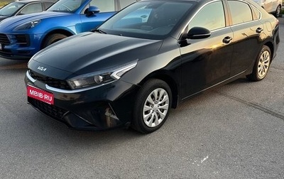 KIA Cerato IV, 2021 год, 1 фотография