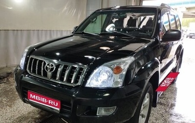 Toyota Land Cruiser Prado 120 рестайлинг, 2007 год, 2 650 000 рублей, 1 фотография