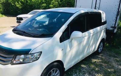 Honda Freed I, 2011 год, 980 000 рублей, 1 фотография
