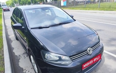 Volkswagen Polo VI (EU Market), 2013 год, 735 000 рублей, 1 фотография