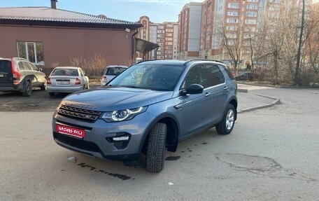 Land Rover Discovery Sport I рестайлинг, 2017 год, 1 850 000 рублей, 1 фотография