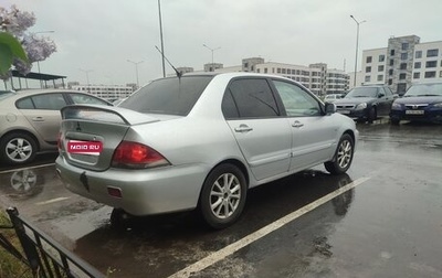 Mitsubishi Lancer IX, 2005 год, 230 000 рублей, 1 фотография