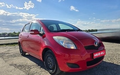 Toyota Vitz, 2010 год, 560 000 рублей, 1 фотография
