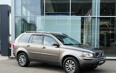 Volvo XC90 II рестайлинг, 2011 год, 1 470 000 рублей, 1 фотография