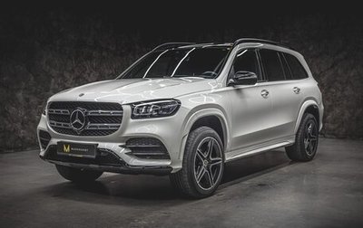 Mercedes-Benz GLS, 2022 год, 12 560 000 рублей, 1 фотография