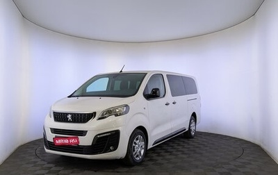 Peugeot Traveller I, 2021 год, 2 645 000 рублей, 1 фотография