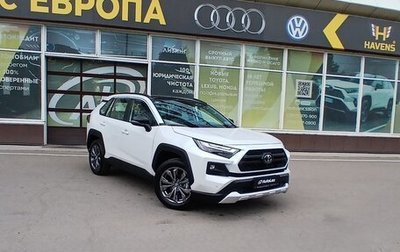 Toyota RAV4, 2025 год, 4 135 000 рублей, 1 фотография