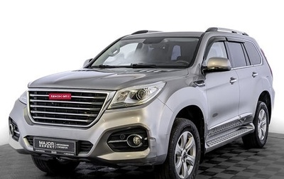 Haval H9 I рестайлинг, 2021 год, 2 195 000 рублей, 1 фотография