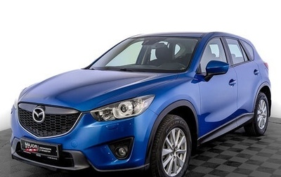 Mazda CX-5 II, 2013 год, 1 625 000 рублей, 1 фотография