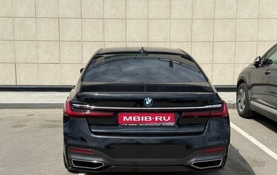 BMW 7 серия, 2019 год, 4 500 000 рублей, 1 фотография