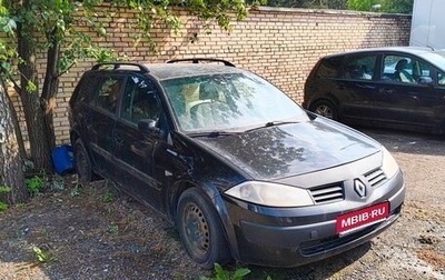 Renault Megane II, 2004 год, 220 000 рублей, 1 фотография