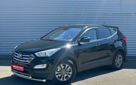 Hyundai Santa Fe III рестайлинг, 2012 год, 1 435 000 рублей, 1 фотография