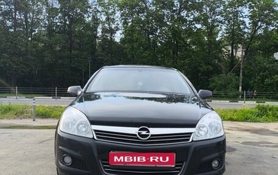 Opel Astra H, 2007 год, 400 000 рублей, 1 фотография