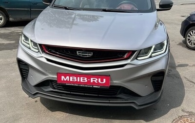 Geely Coolray I, 2022 год, 1 690 000 рублей, 1 фотография