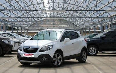 Opel Mokka I, 2013 год, 1 130 000 рублей, 1 фотография