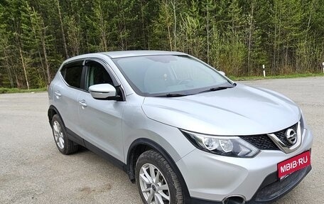 Nissan Qashqai, 2016 год, 2 100 000 рублей, 1 фотография