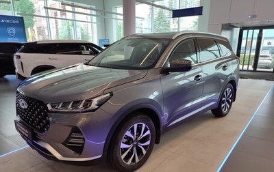 Chery Tiggo 7 Pro, 2022 год, 1 690 000 рублей, 1 фотография
