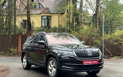 Skoda Kodiaq I, 2018 год, 2 550 000 рублей, 1 фотография