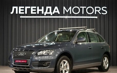 Audi Q5, 2008 год, 1 890 000 рублей, 1 фотография