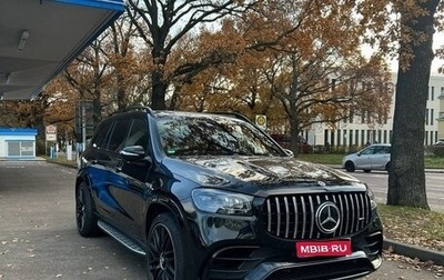 Mercedes-Benz GLS AMG, 2022 год, 13 890 000 рублей, 1 фотография
