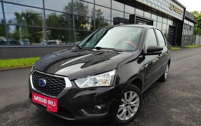 Datsun on-DO I рестайлинг, 2020 год, 700 000 рублей, 1 фотография