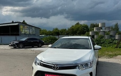 Toyota Camry, 2015 год, 2 080 000 рублей, 1 фотография